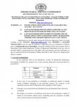 IAS-PCS