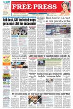 Free Press - Bhopal Epaper Edition