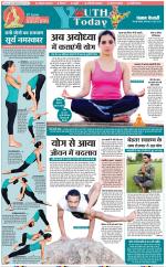 Punjab Kesari Youth Today