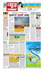 NewsToday,Jaipur