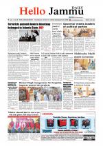 Hello Jammu 