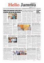 Hello Jammu 