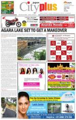 VII, October 11 - October 17, 2013, 4th Edition