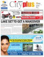 Bangalore - Sarjapur