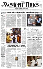 Ahmedabad English (Morn. Daily)