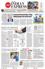 The New Indian Express-Tirupati