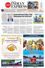 The New Indian Express-Nagapattinam