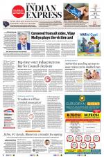 The New Indian Express-Kottayam