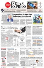 The New Indian Express-Thrissur 