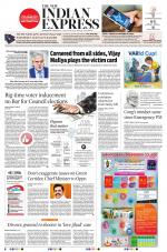 The New Indian Express-Dharmapuri