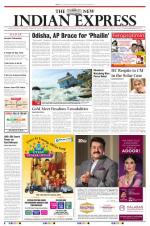 The New Indian Express-Kottayam