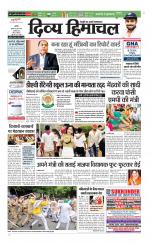 Divya Himachal Chandigarh+Mera Shimla +Aastha