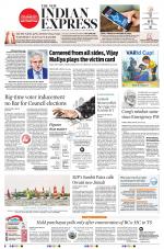 The New Indian Express-Hyderabad