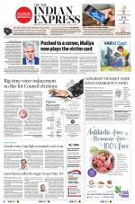 The New Indian Express-Bengaluru