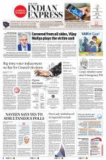 The New Indian Express-Bhubaneswar