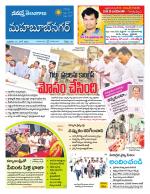 Mahaboobnagar
