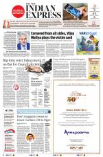 The New Indian Express-Coimbatore