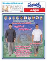 Chittoor
