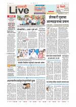 Parbhani Live