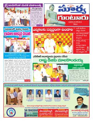 Wednesday 27 June 2018