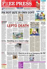 Free Press - Mumbai Epaper