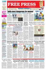 Free Press - Indore Epaper Edition