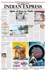 The New Indian Express-Thiruvananthapuram