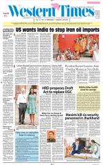 Ahmedabad English (Morn. Daily)