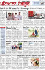 Punjabi Tribune (Patiala-Sangrur)