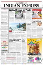 The New Indian Express-Kozhikode
