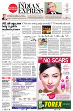 The New Indian Express-Anantapur