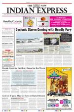 The New Indian Express-Tirupati