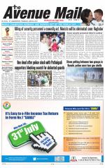 Avenue Mail