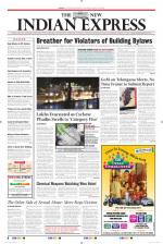 The New Indian Express-Shivamogga