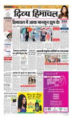 Divya Himachal Chandigarh+Mera Shimla +Aastha