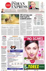 The New Indian Express-Thiruvananthapuram