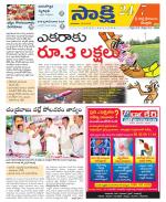 SPSR Nellore District