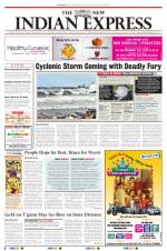 The New Indian Express-Vijayawada