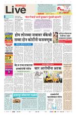 Nagpur Live