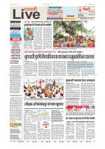 Parbhani Live