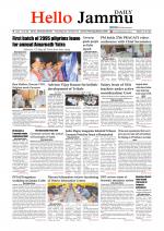 Hello Jammu 