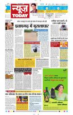 NewsToday,Jaipur