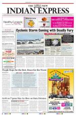 The New Indian Express-Vishakapatnam