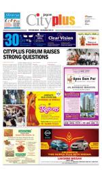 Banjara Hills, Oct 12-18 Vol-4, Issue-41