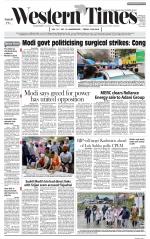 Ahmedabad English (Morn. Daily)