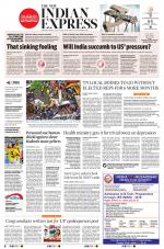 The New Indian Express-Vellore