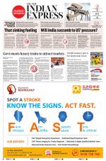 The New Indian Express-Jeypore