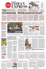 The New Indian Express-Tadepalligudem