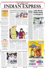 The New Indian Express-Tiruchy