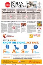 The New Indian Express-Bhubaneswar
